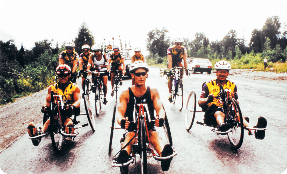 1995 - Competition Success